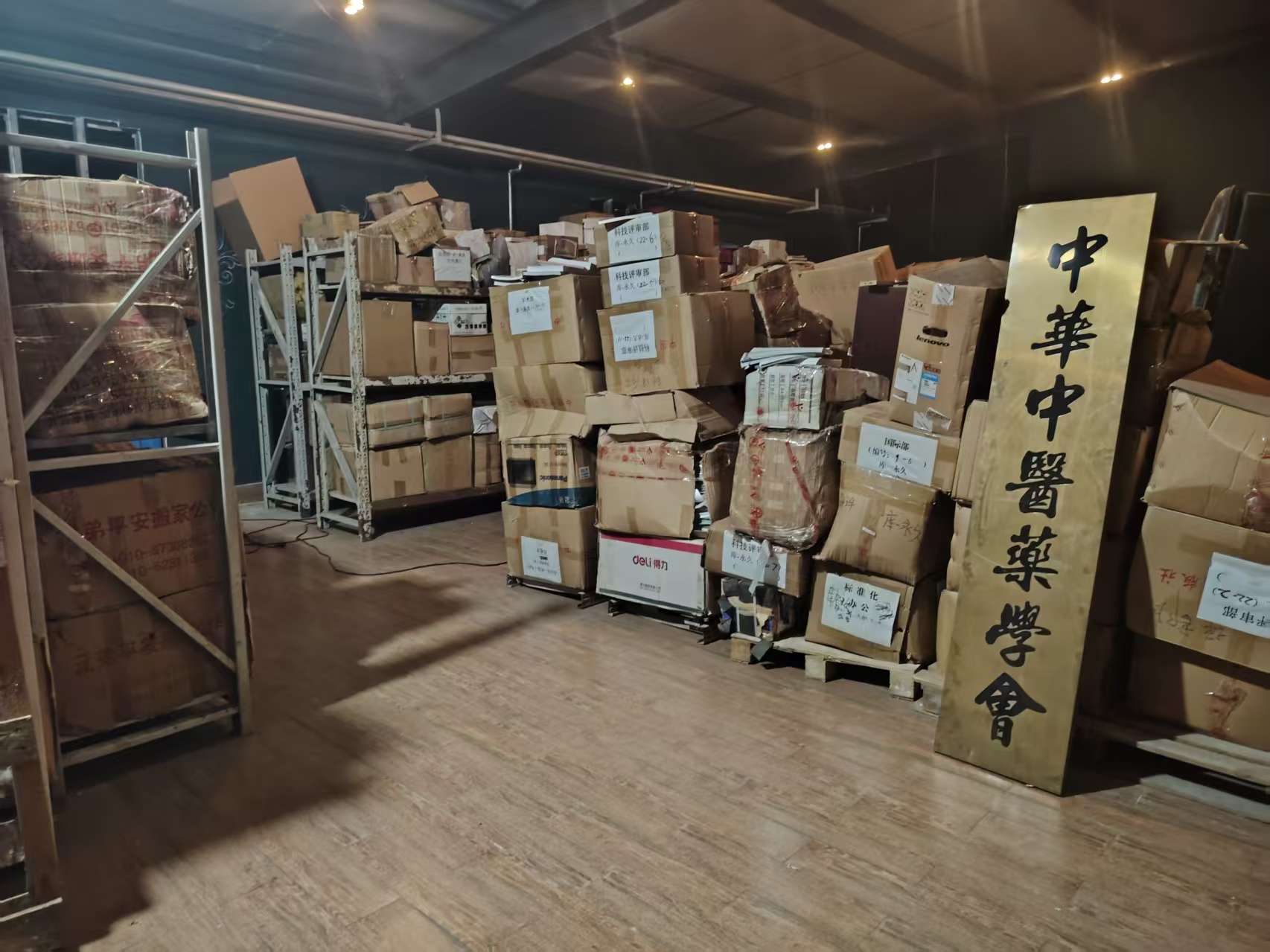 遂宁库房出租